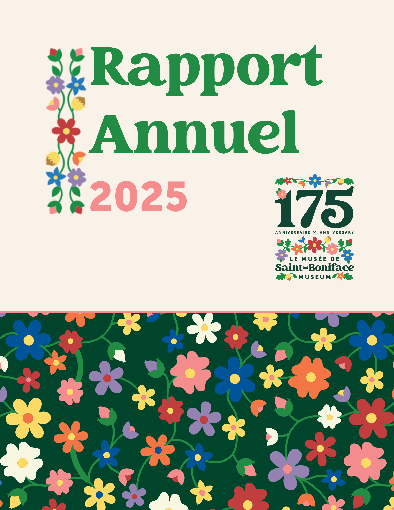 2025 Annual Report COVER